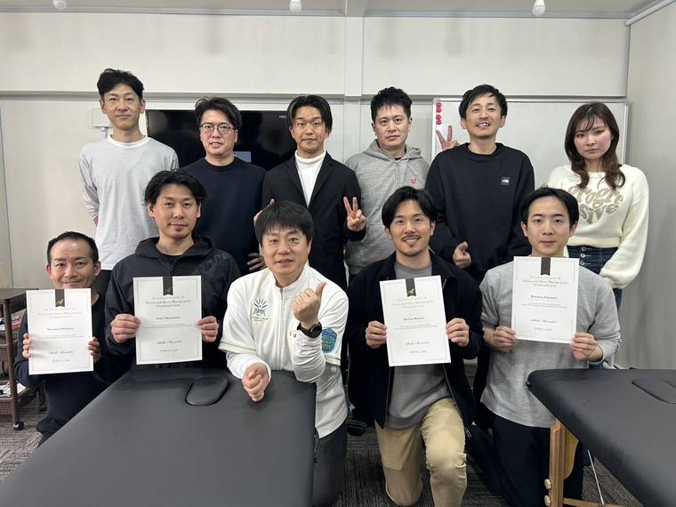 受講生との修了認定
